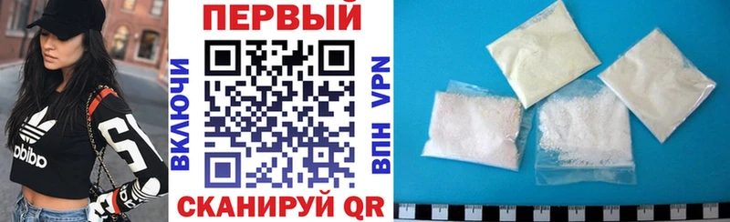 KRAKEN ССЫЛКА  Минусинск  Амфетамин Розовый 