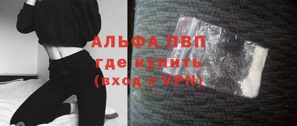 прущая мука Лиски