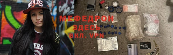 бутик Магадан