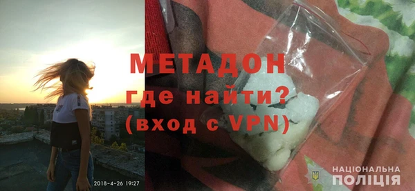 мдпв Лихославль