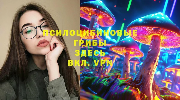 каннабис Лагань