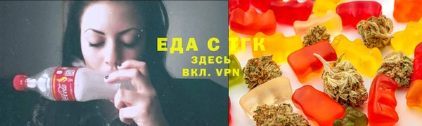 кокаин премиум Липки