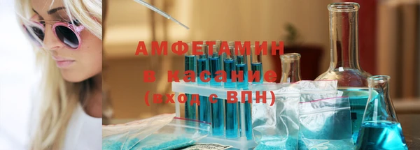 мдпв Лихославль