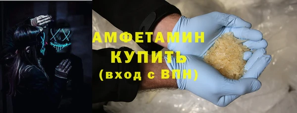 кокаин премиум Липки