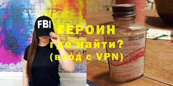 кокаин премиум Липки