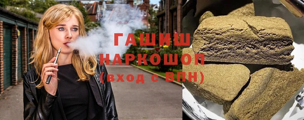 прущая мука Лиски