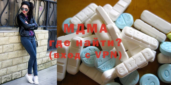 мдпв Лихославль