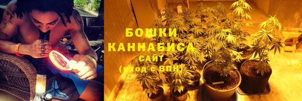 кокаин премиум Липки