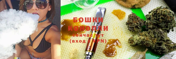 кокаин премиум Липки