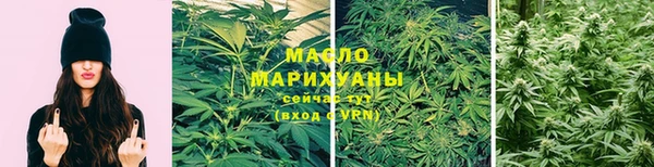 прущая мука Лиски