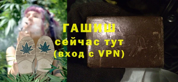 прущая мука Лиски