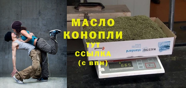 бутик Магадан