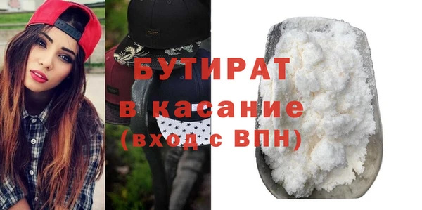 мдпв Лихославль