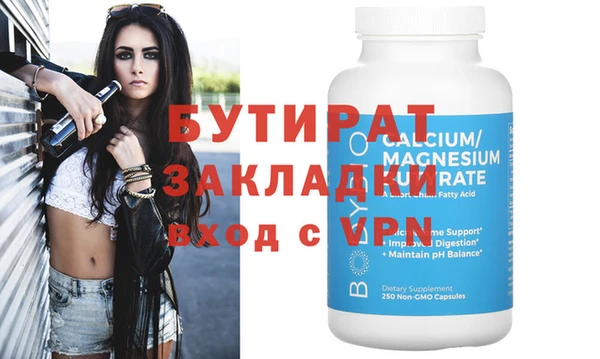 мдпв Лихославль