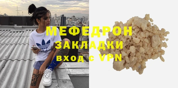 мдпв Лихославль