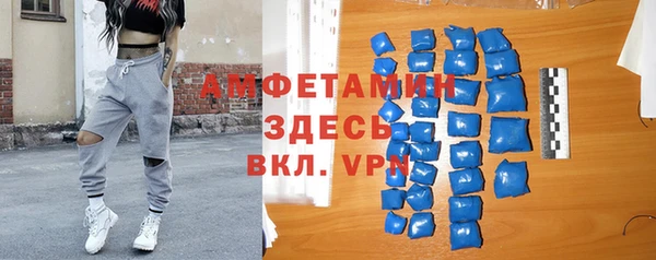 кокаин премиум Липки