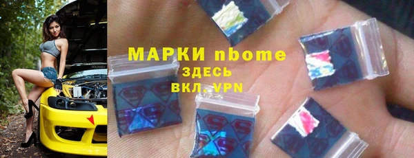 прущая мука Лиски
