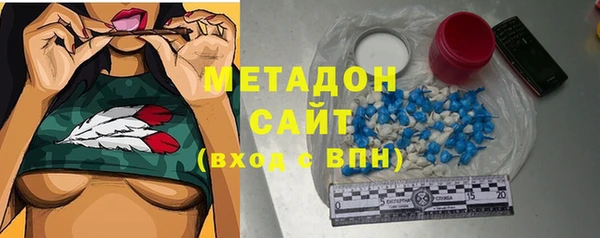 мдпв Лихославль