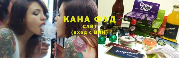 бутик Магадан