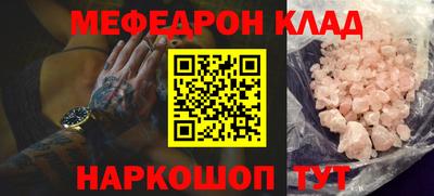 не бодяженный Балаково