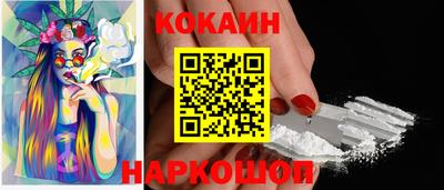 MDMA Premium VHQ Азнакаево