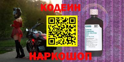 не бодяженный Балаково