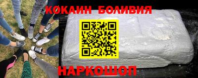 не бодяженный Балаково