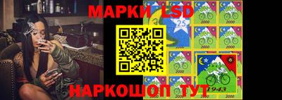 наркотики Балахна