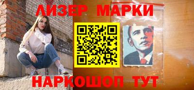 не бодяженный Балаково