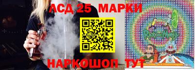 МДМА Балашиха