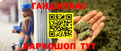 МДМА Балашиха