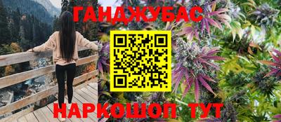 не бодяженный Балаково