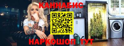 не бодяженный Балаково