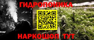 МДМА Балашиха