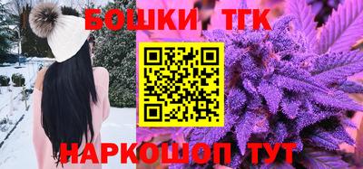 не бодяженный Балаково
