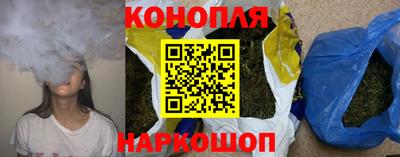 МДМА Балашиха