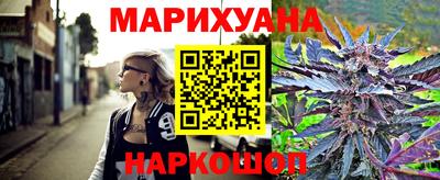 меф VHQ Абакан