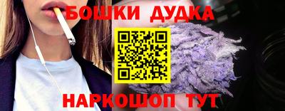 МДМА Балашиха