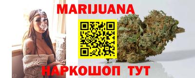 МДМА Балашиха