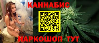 МДМА Балашиха