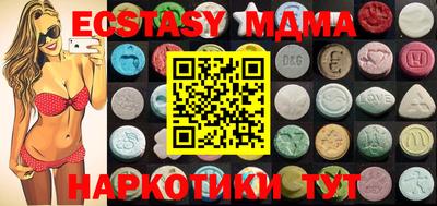 не бодяженный Балаково