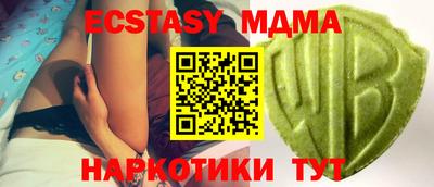 не бодяженный Балаково