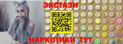 не бодяженный Балаково
