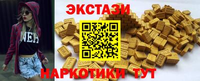 не бодяженный Балаково