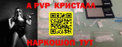 не бодяженный Балаково
