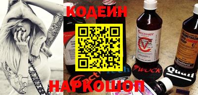 не бодяженный Балаково
