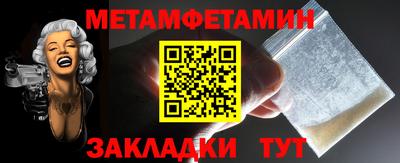 не бодяженный Балаково