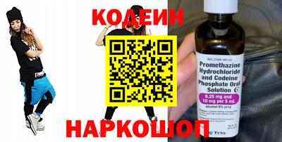 не бодяженный Балаково