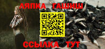наркотики Балахна