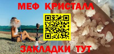 не бодяженный Балаково
